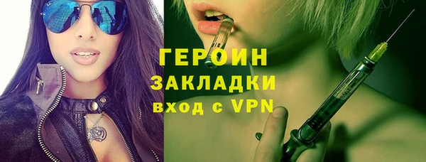гидропоника Беломорск