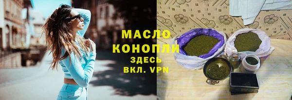 меф VHQ Балахна
