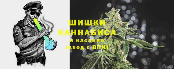 гидропоника Беломорск