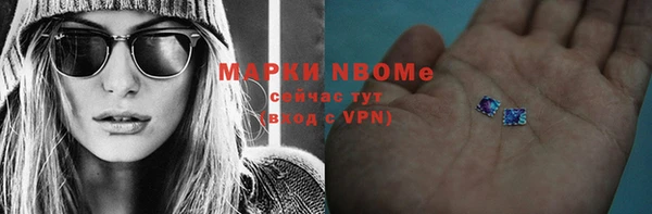 гидропоника Беломорск