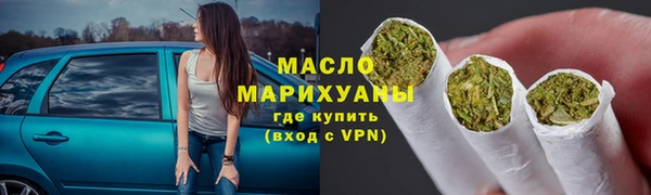 прущие крисы Белокуриха