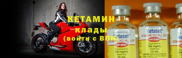 прущие крисы Белокуриха