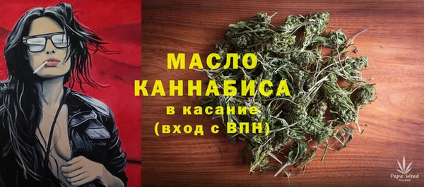 тгк Баксан