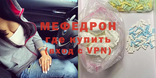 гидропоника Беломорск
