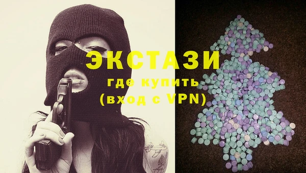 мефедрон мука Белоозёрский