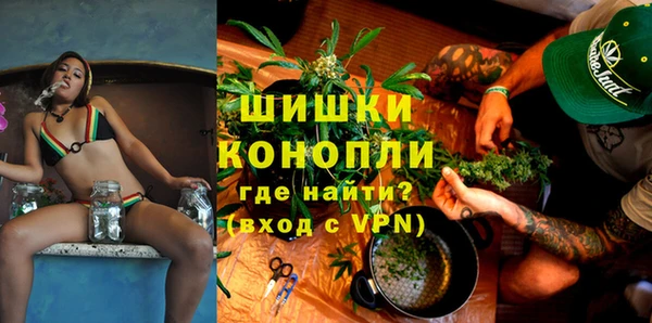 мефедрон мука Белоозёрский