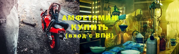 гидропоника Беломорск