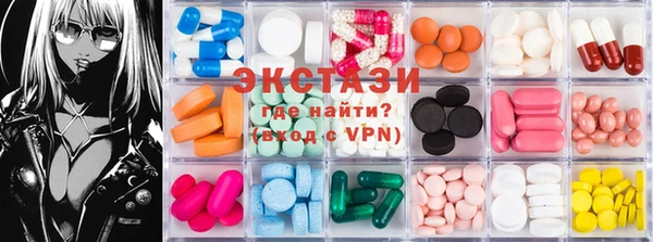 меф VHQ Балахна