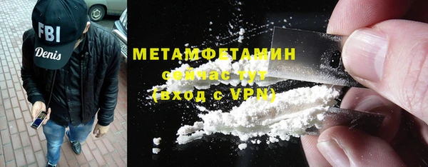 гидропоника Беломорск