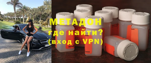 прущие крисы Белокуриха