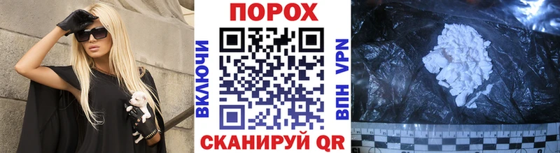 Купить где  Краснознаменск  Метамфетамин винт 