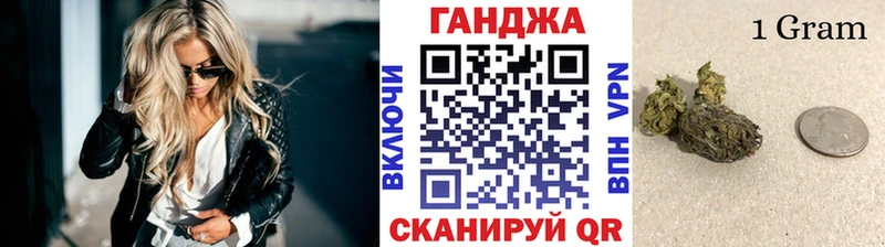 Каннабис гибрид Краснознаменск